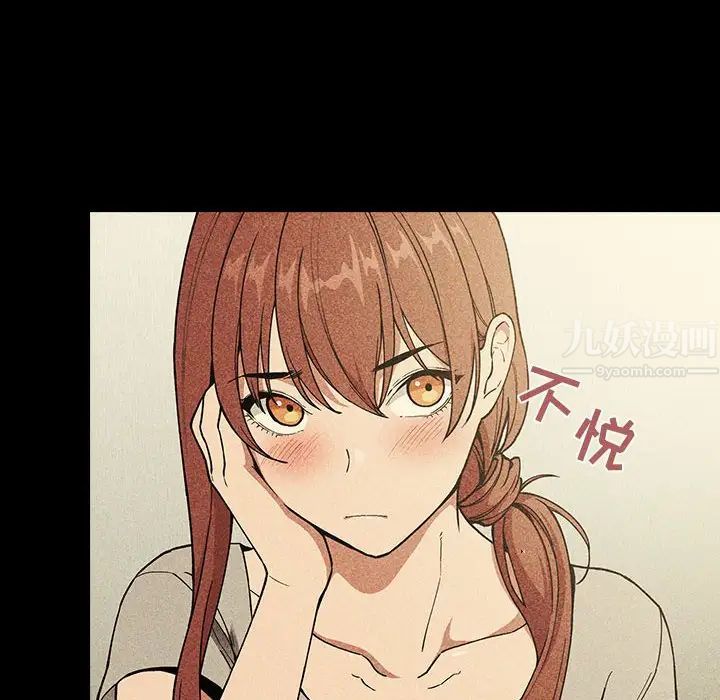 欢迎进入梦幻直播间第30话