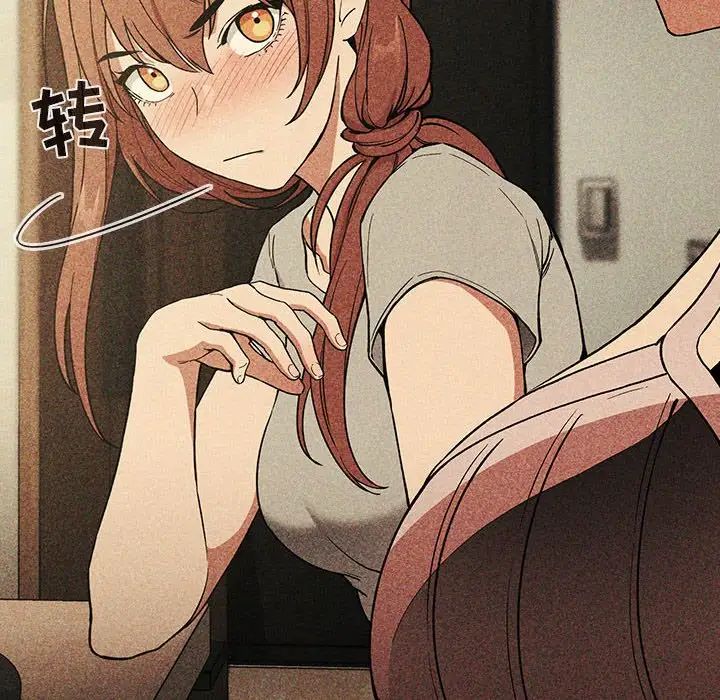 欢迎进入梦幻直播间第30话