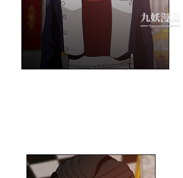 PainKiller-正义的背后第5话