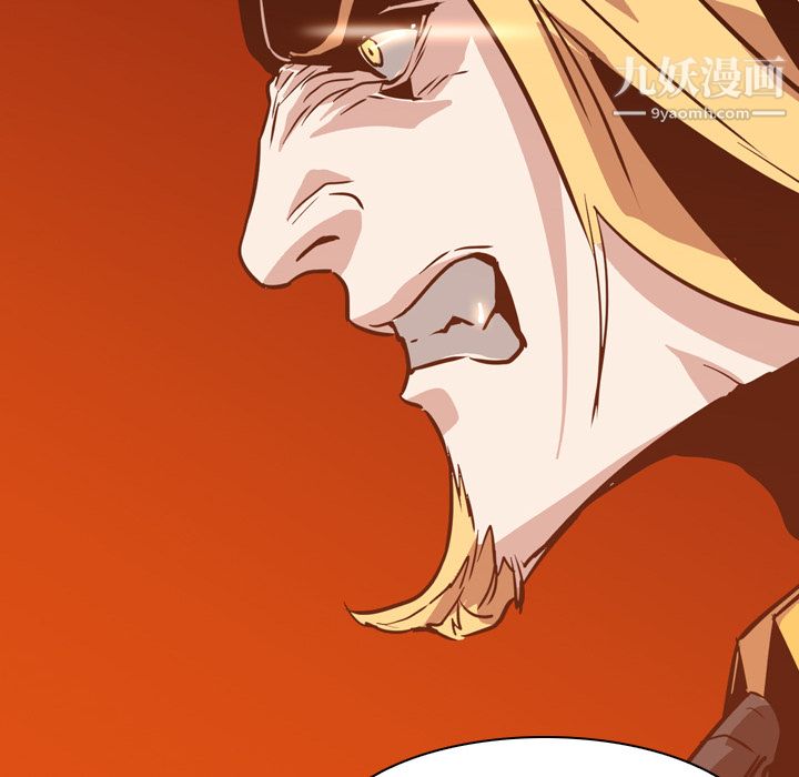 PainKiller-正义的背后第5话