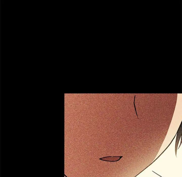 歡迎進入夢幻直播間第30话