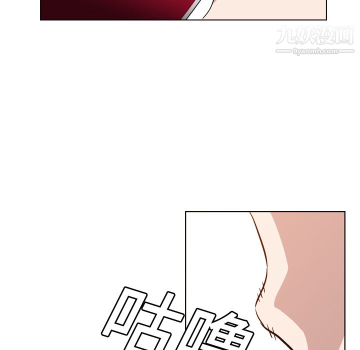 PainKiller-正义的背后第5话