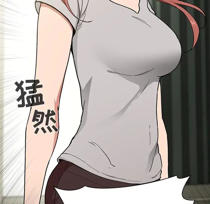 欢迎进入梦幻直播间第30话