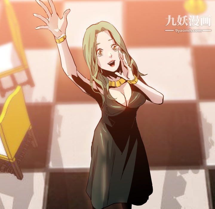 PainKiller-正義的背後第5話