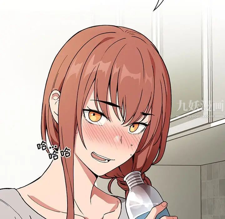 欢迎进入梦幻直播间第30话