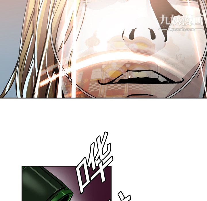 PainKiller-正义的背后第5话