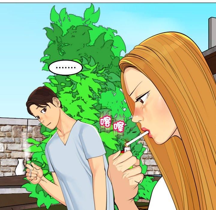 上門老爸第18話