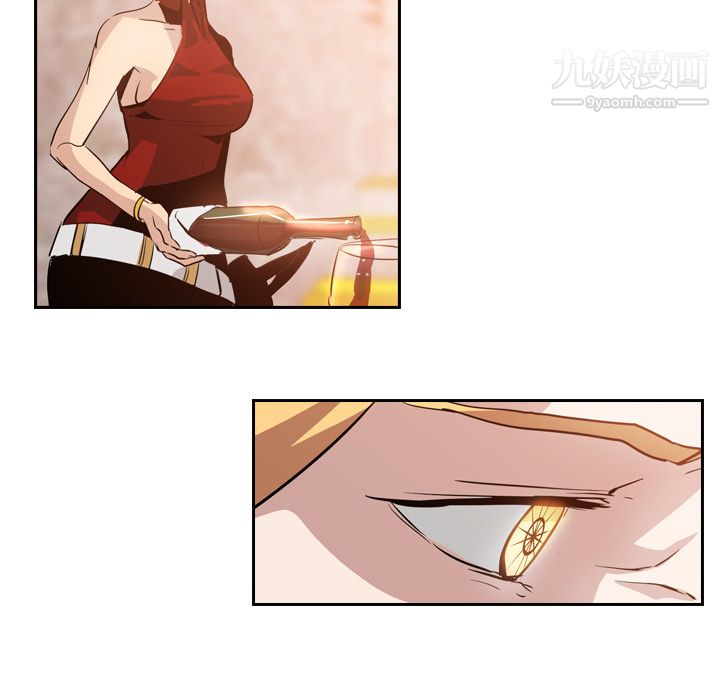 PainKiller-正义的背后第5话