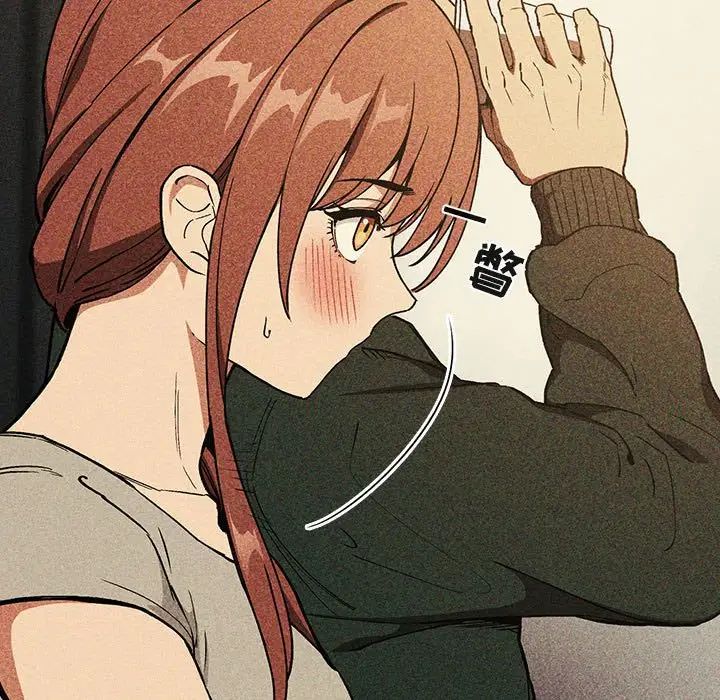 欢迎进入梦幻直播间第30话