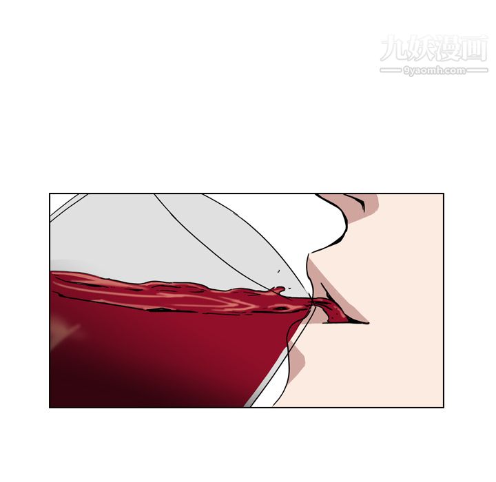 PainKiller-正义的背后第5话