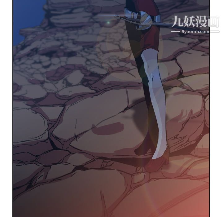 PainKiller-正义的背后第5话