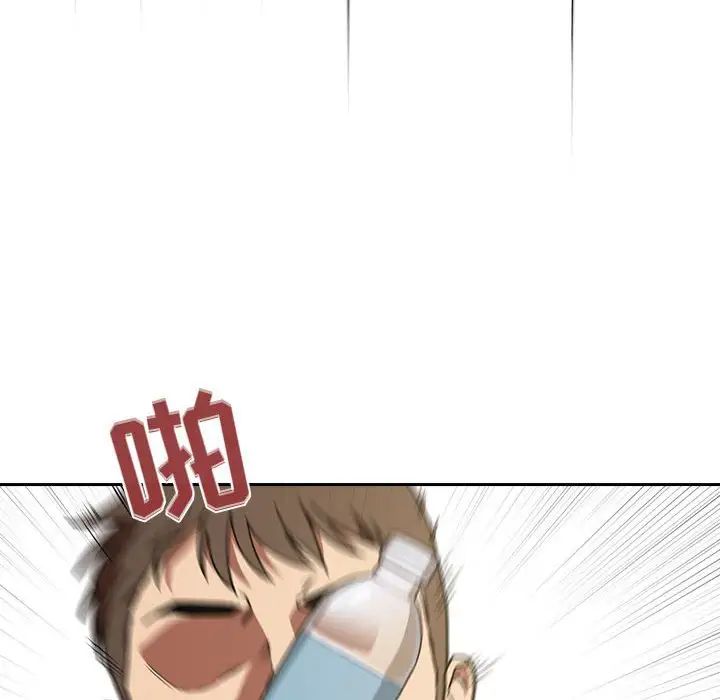 欢迎进入梦幻直播间第30话