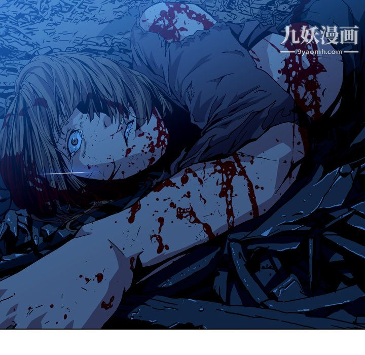 PainKiller-正義的背後第5話