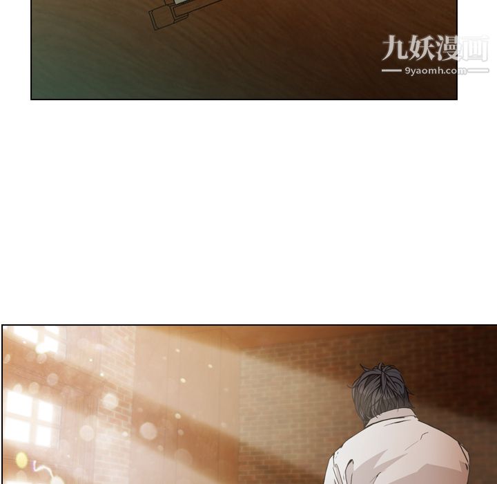 PainKiller-正义的背后第5话