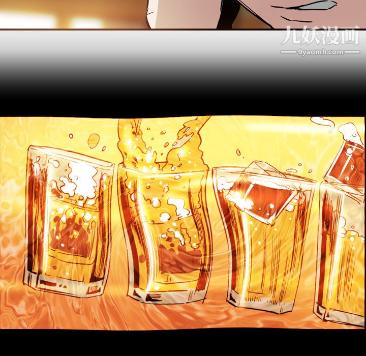 PainKiller-正义的背后第5话