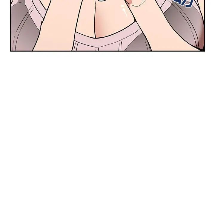 歡迎進入夢幻直播間第30话