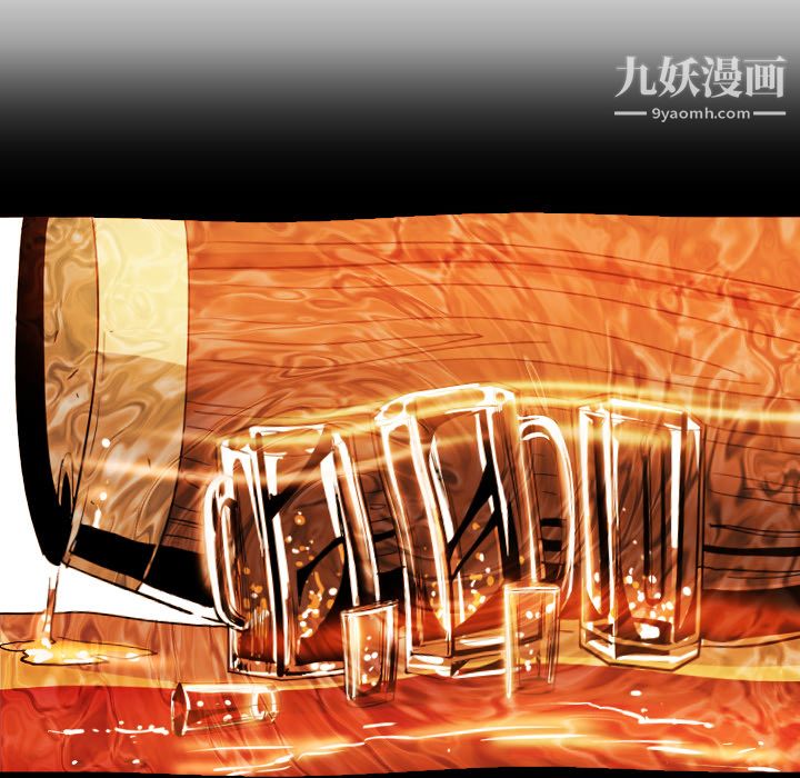 PainKiller-正义的背后第5话