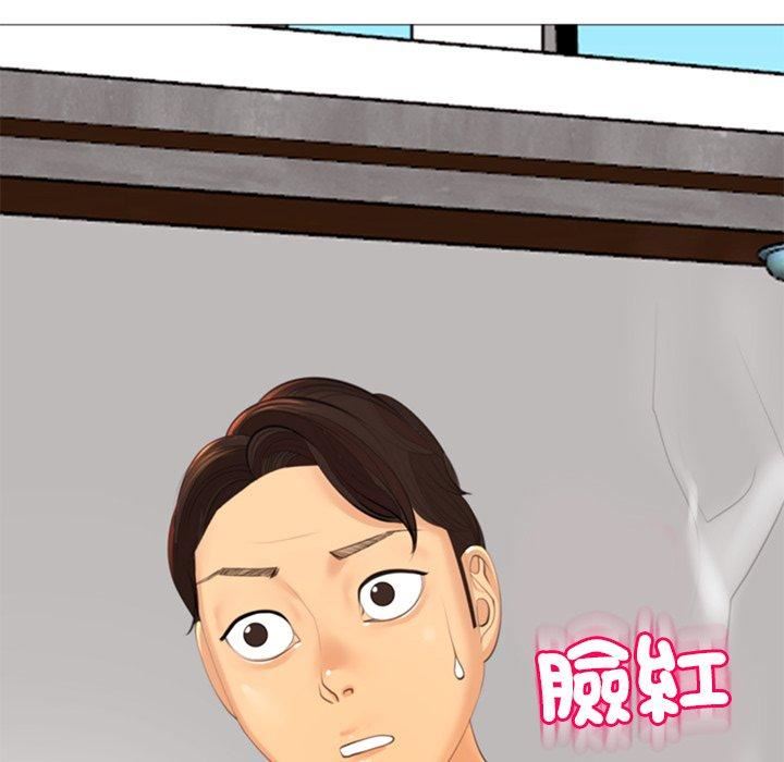 上門老爸第18話