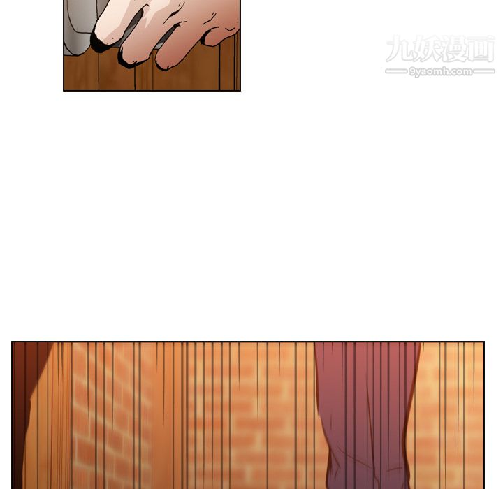 PainKiller-正义的背后第5话