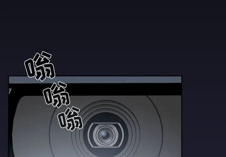 歡迎進入夢幻直播間第31话