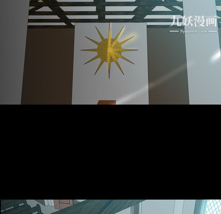 PainKiller-正义的背后第6话