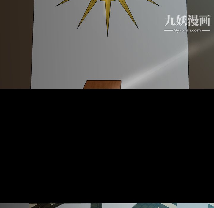 PainKiller-正義的背後第6話