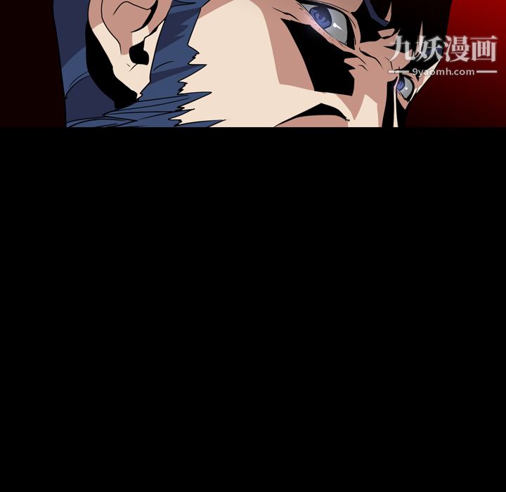 PainKiller-正义的背后第6话