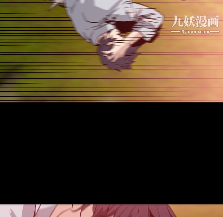 PainKiller-正义的背后第6话