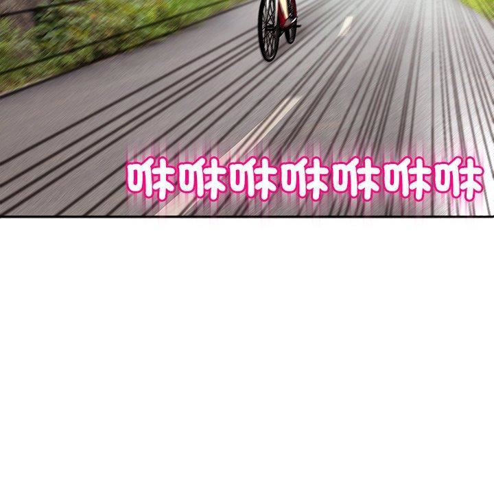 上門老爸第20話