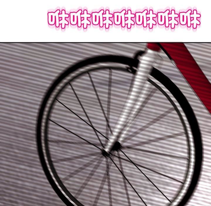 上門老爸第20話