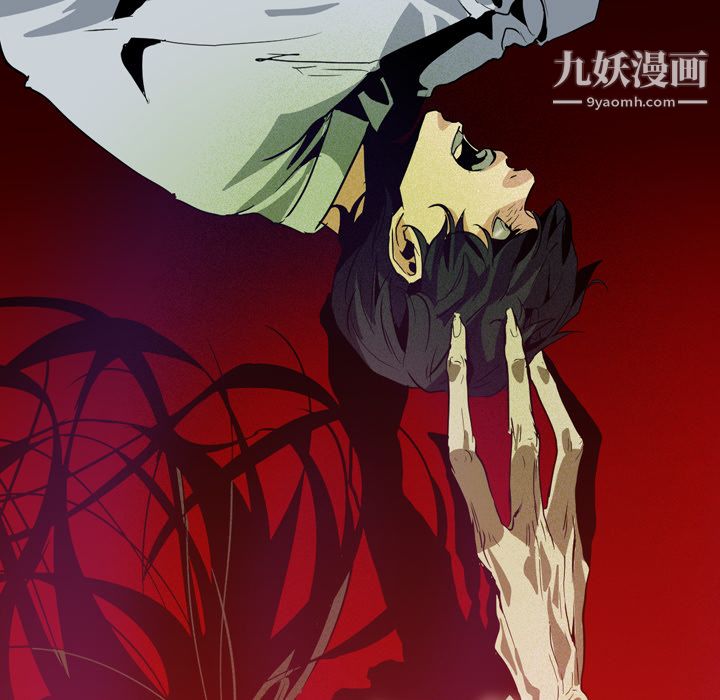 PainKiller-正義的背後第6話