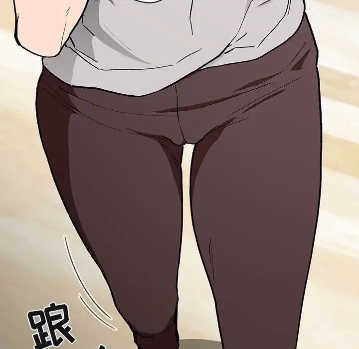 欢迎进入梦幻直播间第31话