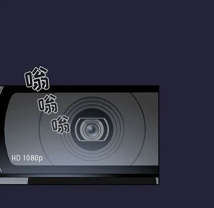 欢迎进入梦幻直播间第31话