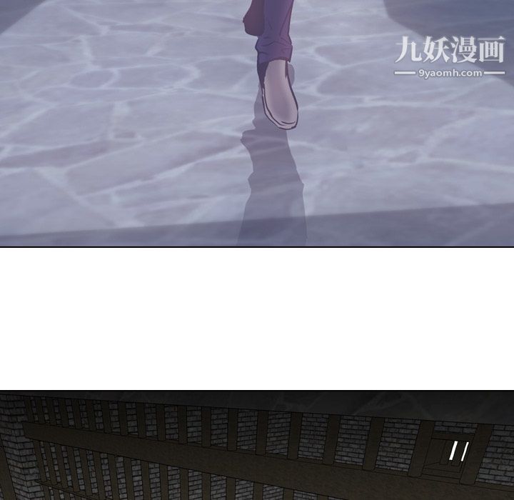 PainKiller-正義的背後第7話