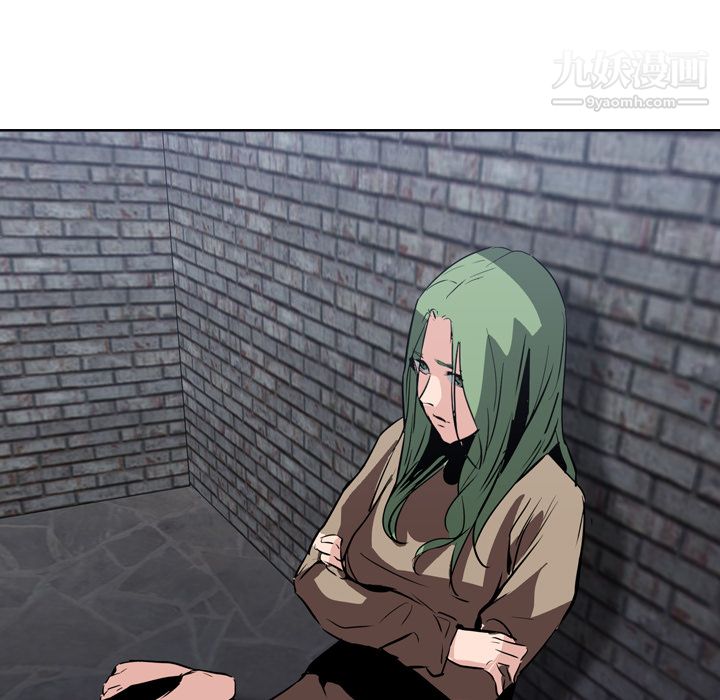 PainKiller-正義的背後第7話