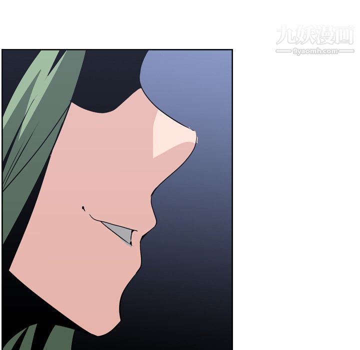 PainKiller-正義的背後第7話