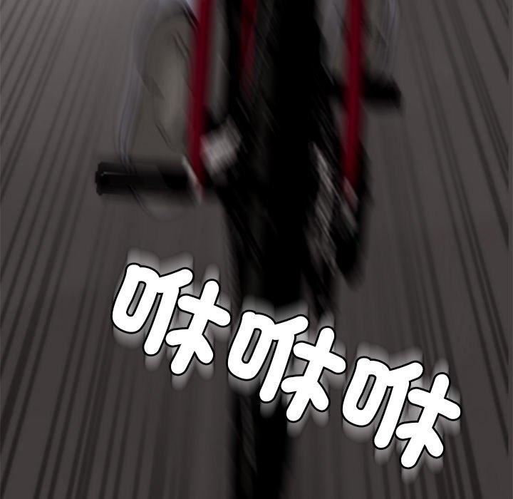 上門老爸第20話