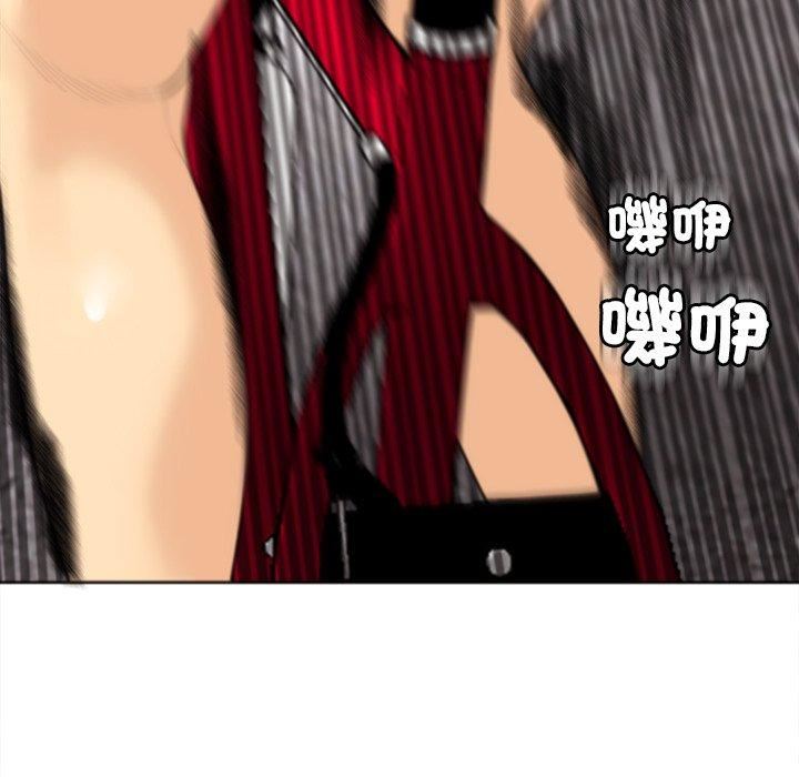 上门老爸第20话