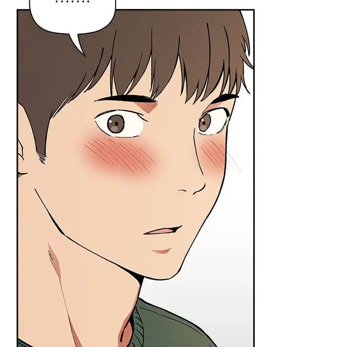 歡迎進入夢幻直播間第32话