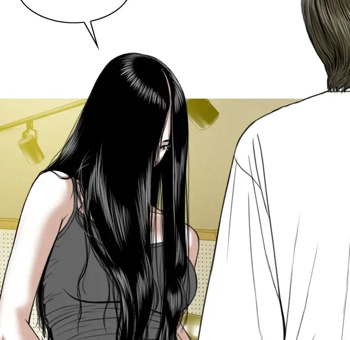 美人为馅第44话