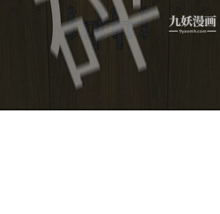 PainKiller-正義的背後第7話