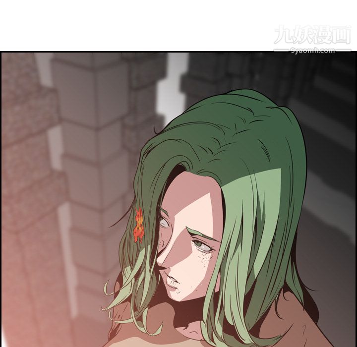 PainKiller-正义的背后第9话