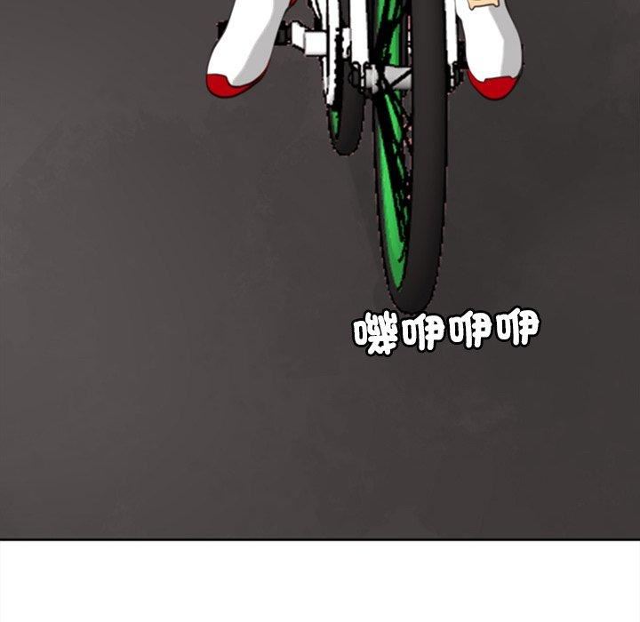 上门老爸第20话