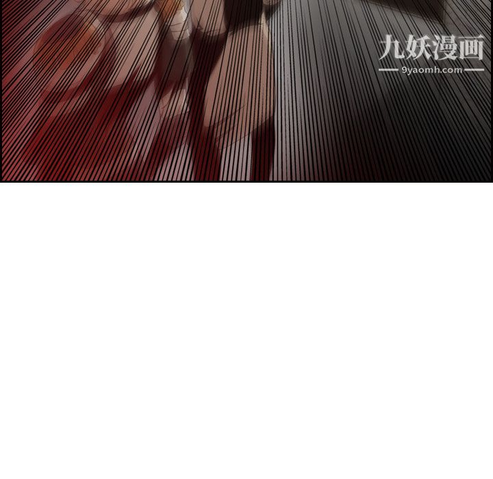 PainKiller-正義的背後第9話