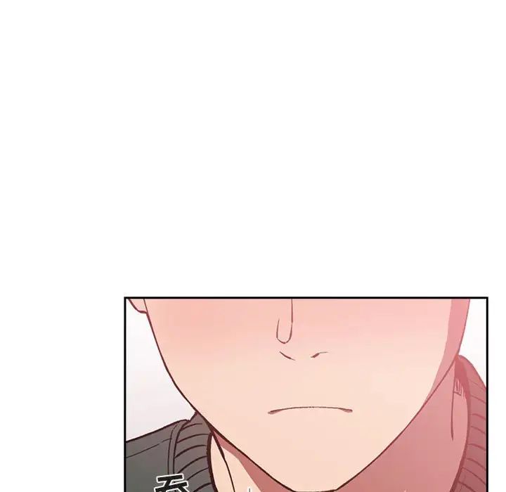 歡迎進入夢幻直播間第32话