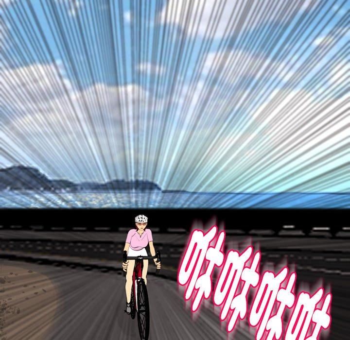 上門老爸第20話