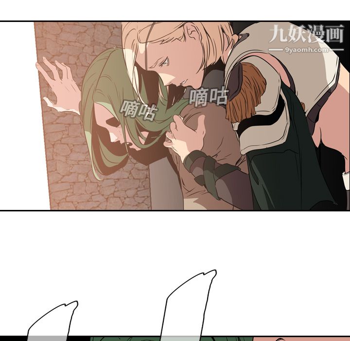 PainKiller-正义的背后第9话