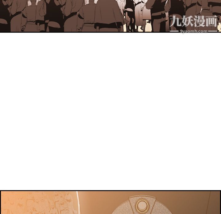 PainKiller-正义的背后第9话