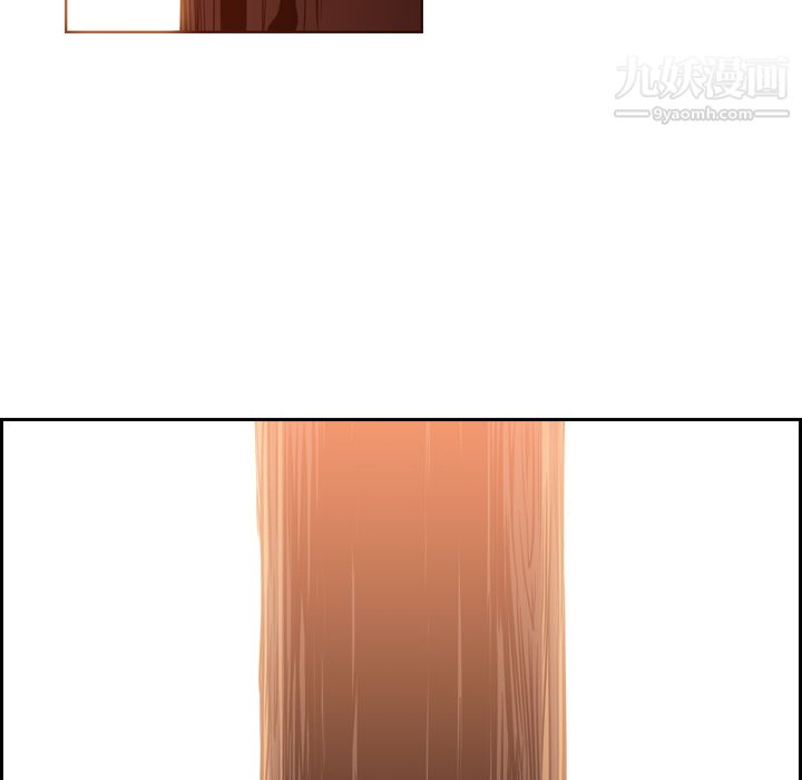 PainKiller-正義的背後第9話