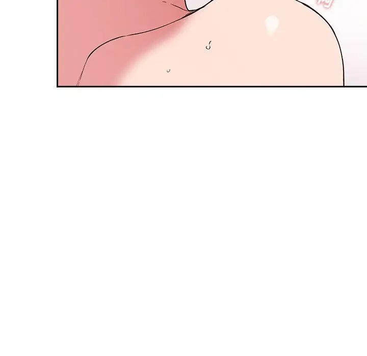 歡迎進入夢幻直播間第32话